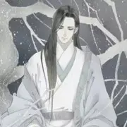 千年梦💋