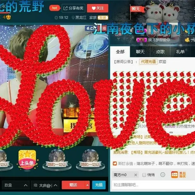 萌新321654的图片
