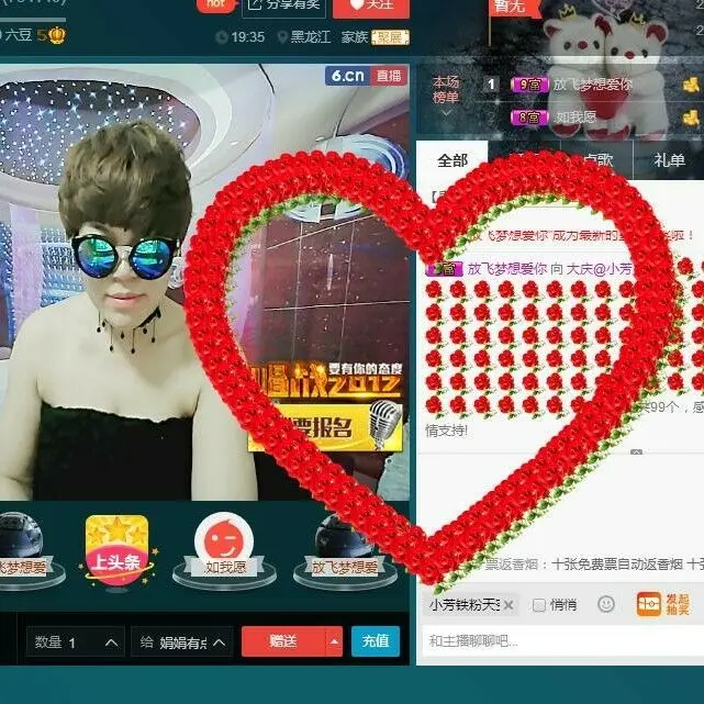萌新321654的图片