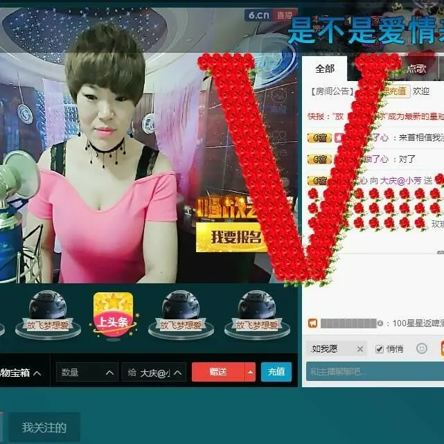 萌新321654的图片