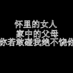 【进入房间】