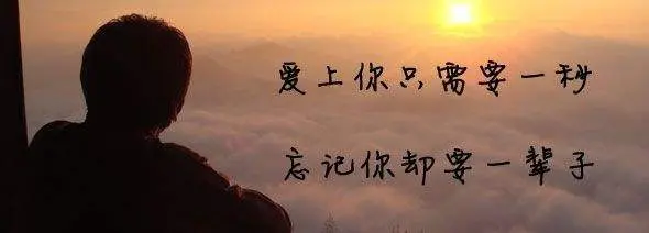 ⌚情之所鐘⌚的主播照片