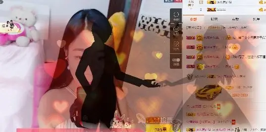沫儿想升4冠的主播照片