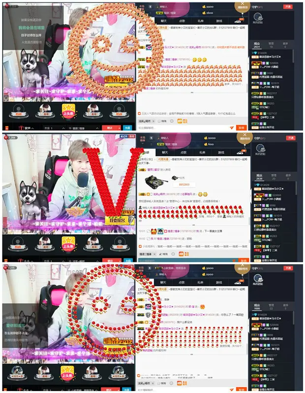㊣似水流年♡马小艾♡的主播照片