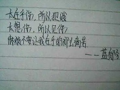 麻城土特产专营店的主播照片