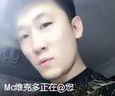 卖假画騙子大联盟