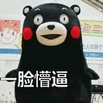 我想静静吖