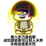 @Dream@d