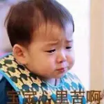 坠入凡间哥