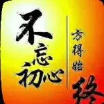 乔家大院欢迎您