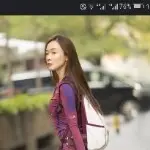 九沙八～