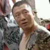 苦郎t