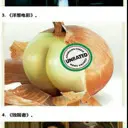 花裤衩小拖鞋