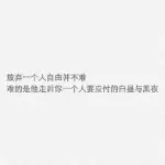 。墨♡白。