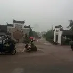 🔥冷🙃风
