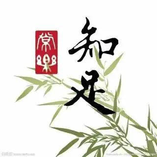 阿正-酒鬼的主播照片