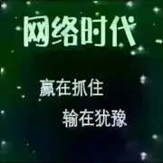 心中那朵云