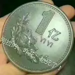 ✴～大表哥～✴