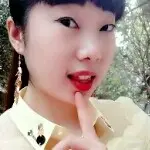 一生有你小妹紫叶