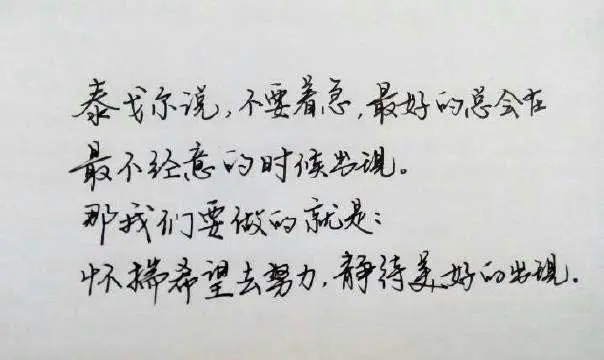 ╰★默默❤️守候☂的主播照片
