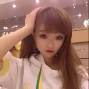 谌儿学姐