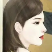 ☆﹀╮如果