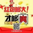 开心就好rly