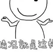 @小小迪