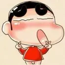 独特~小暖