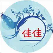 💕重庆