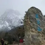 暖暖的你我