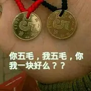 广东网络二哥有点爽√
