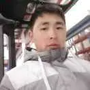 踏海n