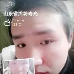 天涯浪子+
