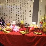 情场浪子123