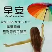 ~♡☆和天下♡☆~