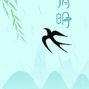 孤影忧伤