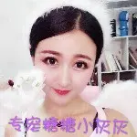 专宠糖糖之老灰灰