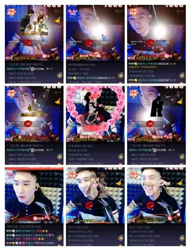 拽姐~~~的主播照片