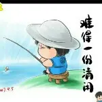 心累了谁会疼