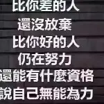 山里红598