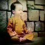 💍☔白小纯