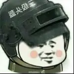 全村人的希望☞明