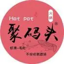 明——喜