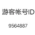 📳📶