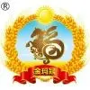 金玛冠卫浴实业有限公