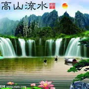 奉天大叔