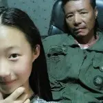 干到老学到老