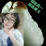 青姐一枚