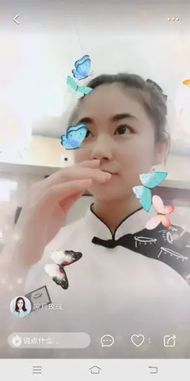 凉月玫瑰的主播照片